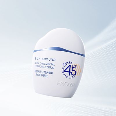 WM视讯轻享阳光倍护养肤物理防晒液
